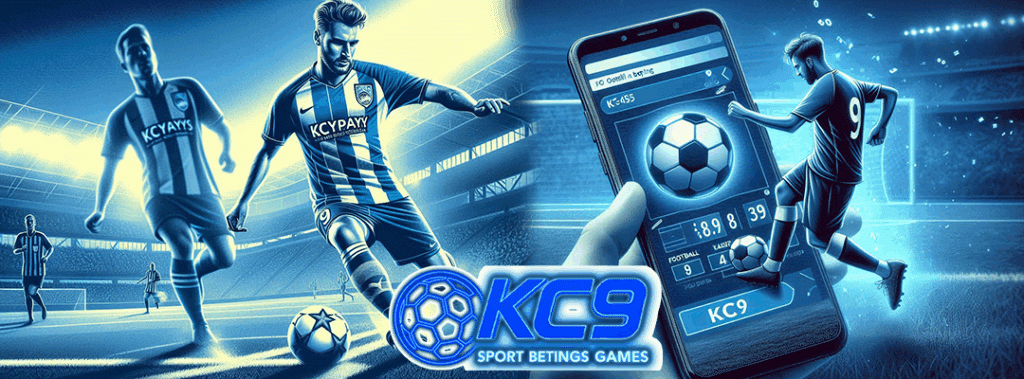 แทงบอล KC9